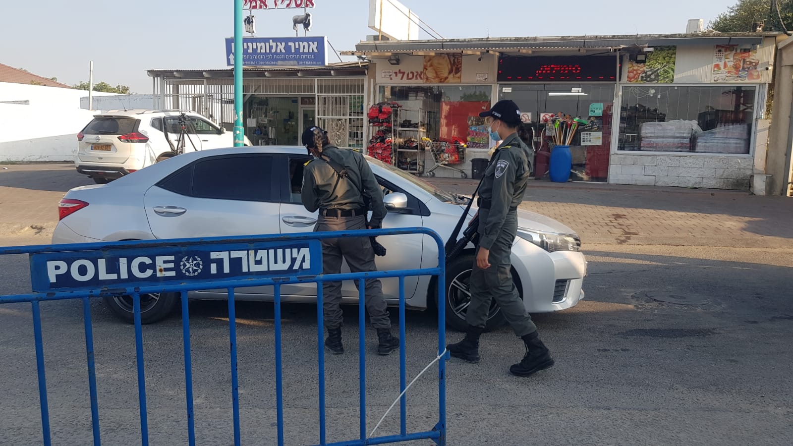 WhatsApp Image 2020-07-05 at 9.15.47 PM (1).jpeg.jpeg